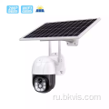 HD 1080p Outdoor Wireless Night Vision Camera